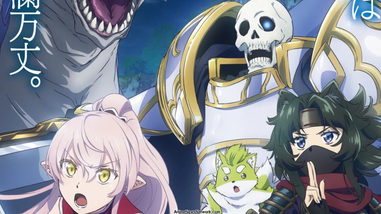 انمي Gaikotsu Kishi sama الموسم الثاني الحلقة 2 الثانية مترجمة