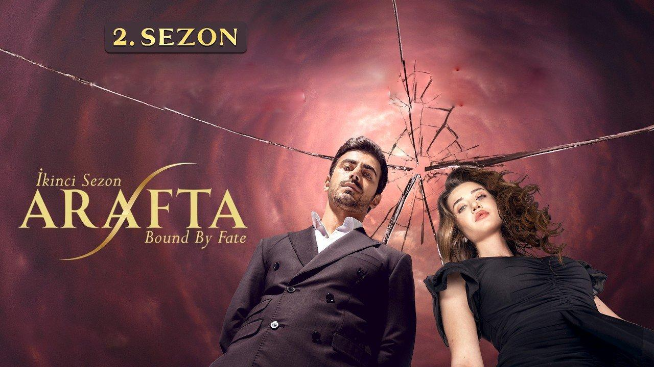 مسلسل الاعراف الموسم الثاني الحلقة 14 الرابعة عشر مترجمة