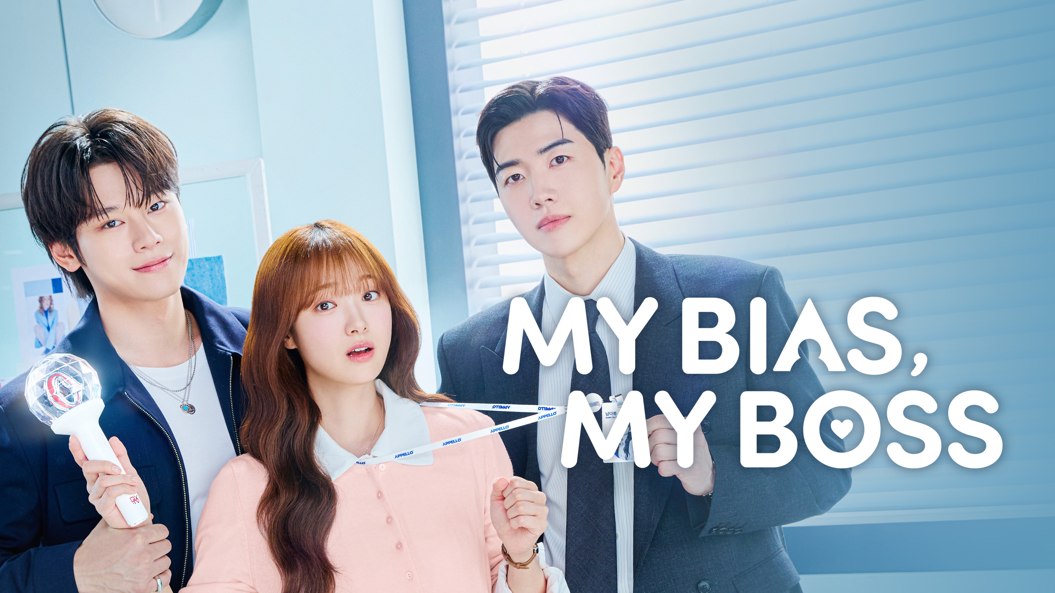 مسلسل مديري هو نجمي المفضل My Bias, My Boss الحلقة 8 الثامنة مترجمة