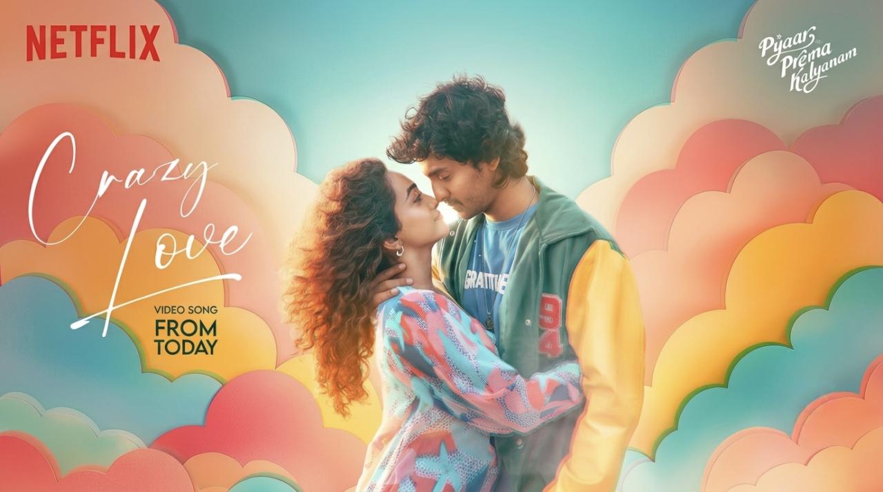 فيلم Pyaar Prema Kalyanam 2026 مترجم