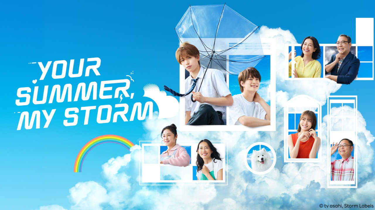 مسلسل صيفك عاصفتي Your Summer My Storm الحلقة 8 الثامنة مترجمة